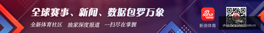 旺旺甩锅真,高层忙于推,卸责任,OB体育,OB体育官网,OB体育app,OB体育直播