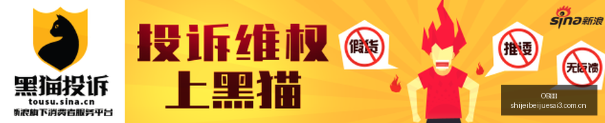 亚冠焦点对,柔佛与武里,南联比分解,OB体育,OB体育官网,OB体育app,OB体育直播
