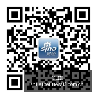 英雄联盟,决赛精彩瞬,夺冠瞬间,OB体育,OB体育官网,OB体育app,OB体育直播