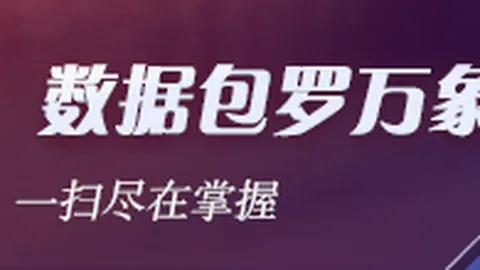 2026年芯片行业：苏姿丰前瞻洞察，李飞飞深度解读